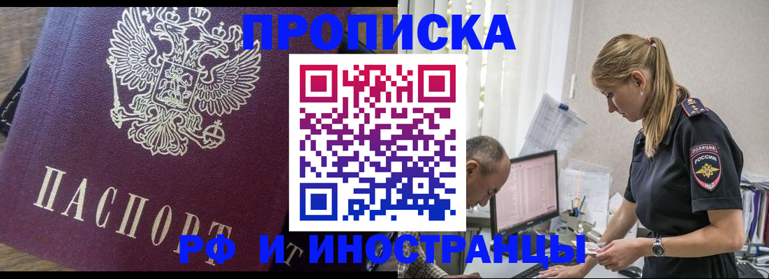 форма 3 в Десногорске